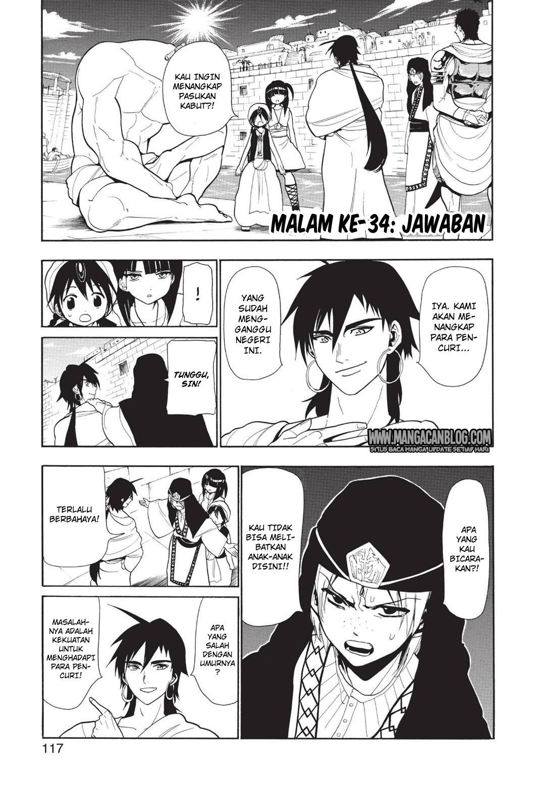 Magi Chapter 34