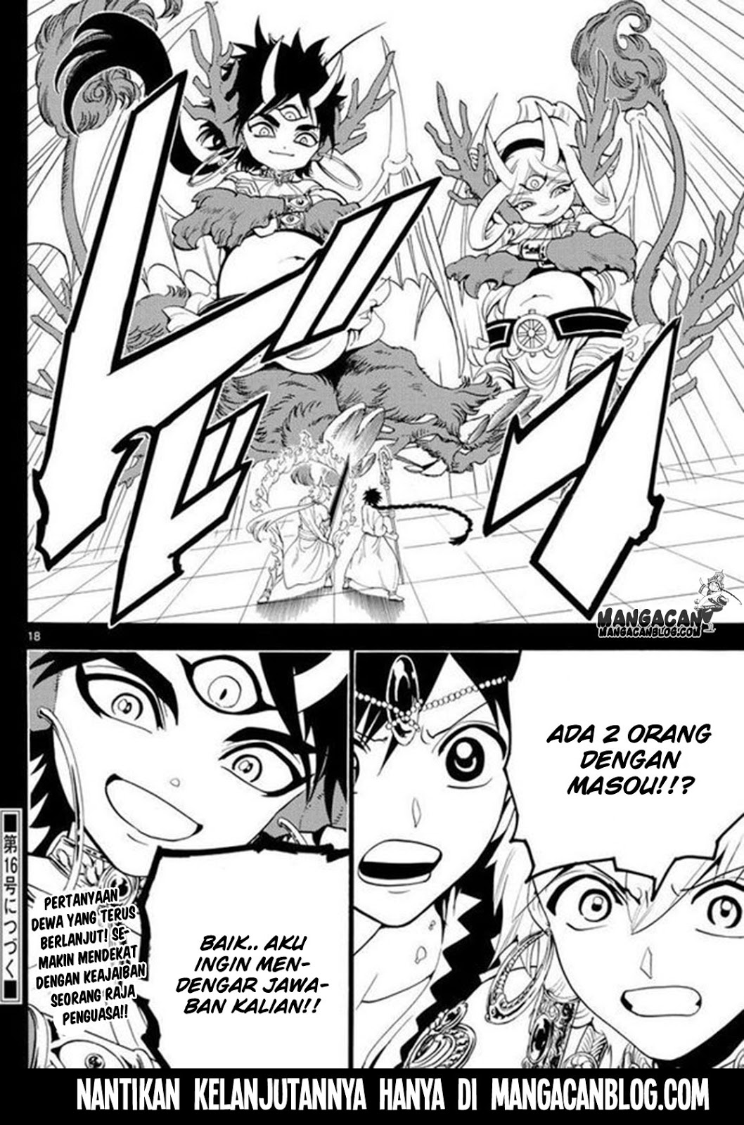 Magi Chapter 340