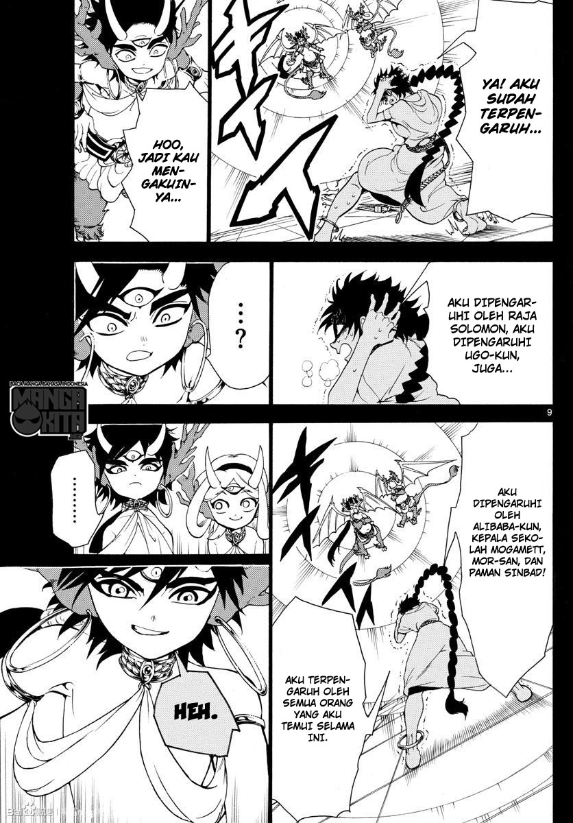 Magi Chapter 341