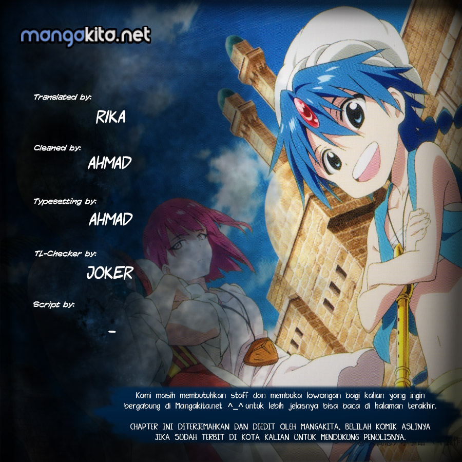 Magi Chapter 341