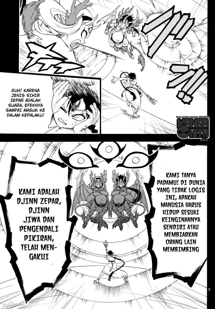 Magi Chapter 341