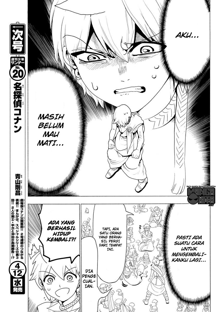 Magi Chapter 344