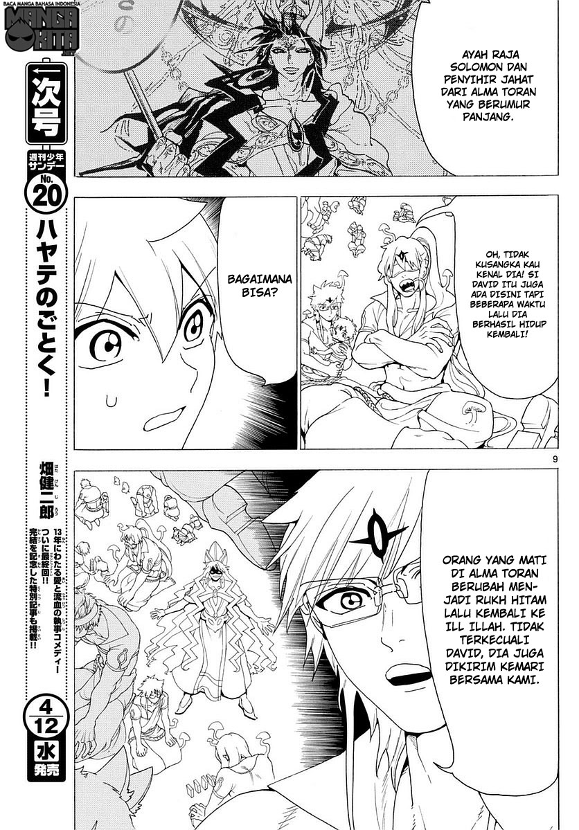 Magi Chapter 344