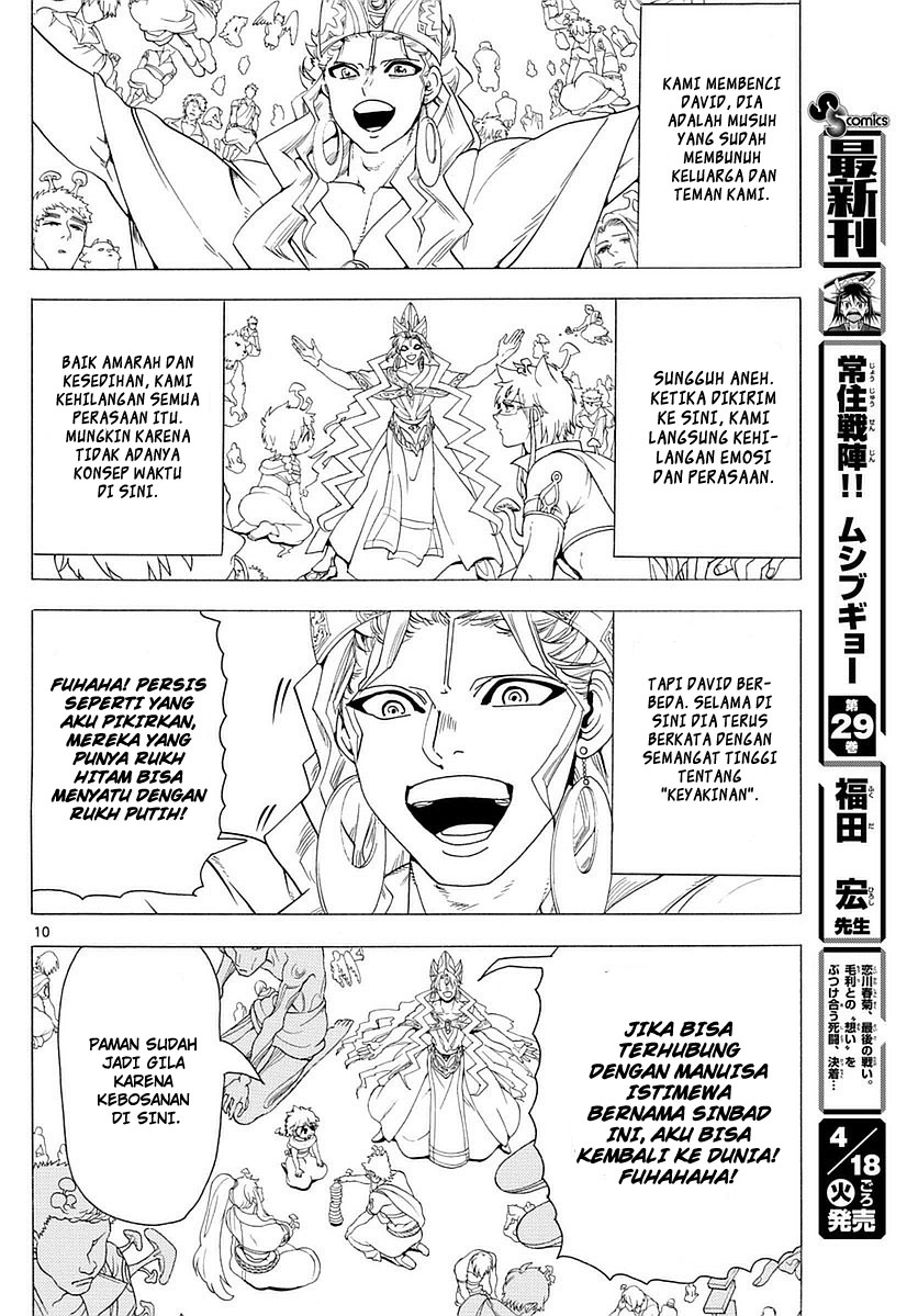 Magi Chapter 344