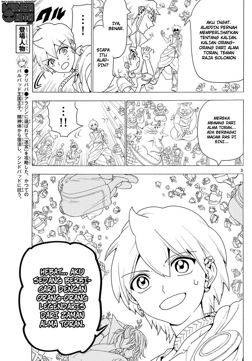 Magi Chapter 344