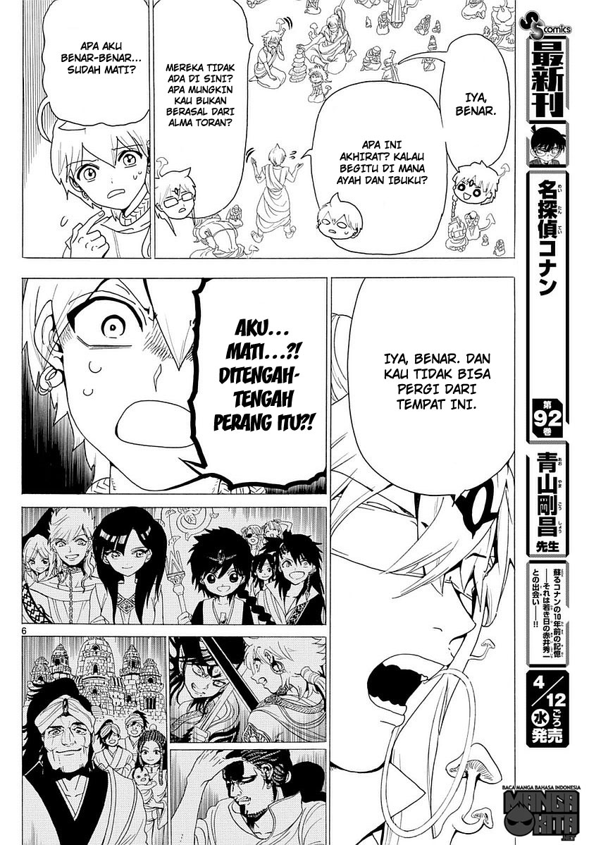 Magi Chapter 344