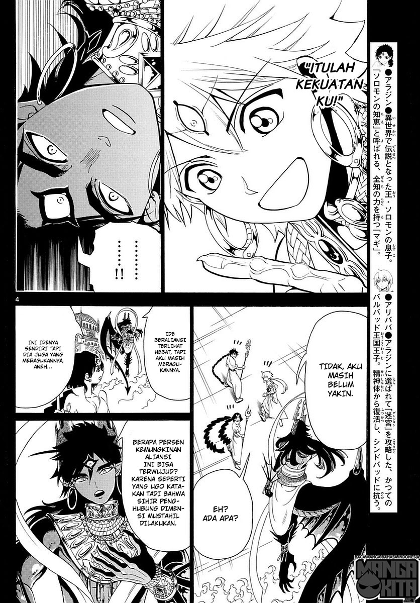 Magi Chapter 350