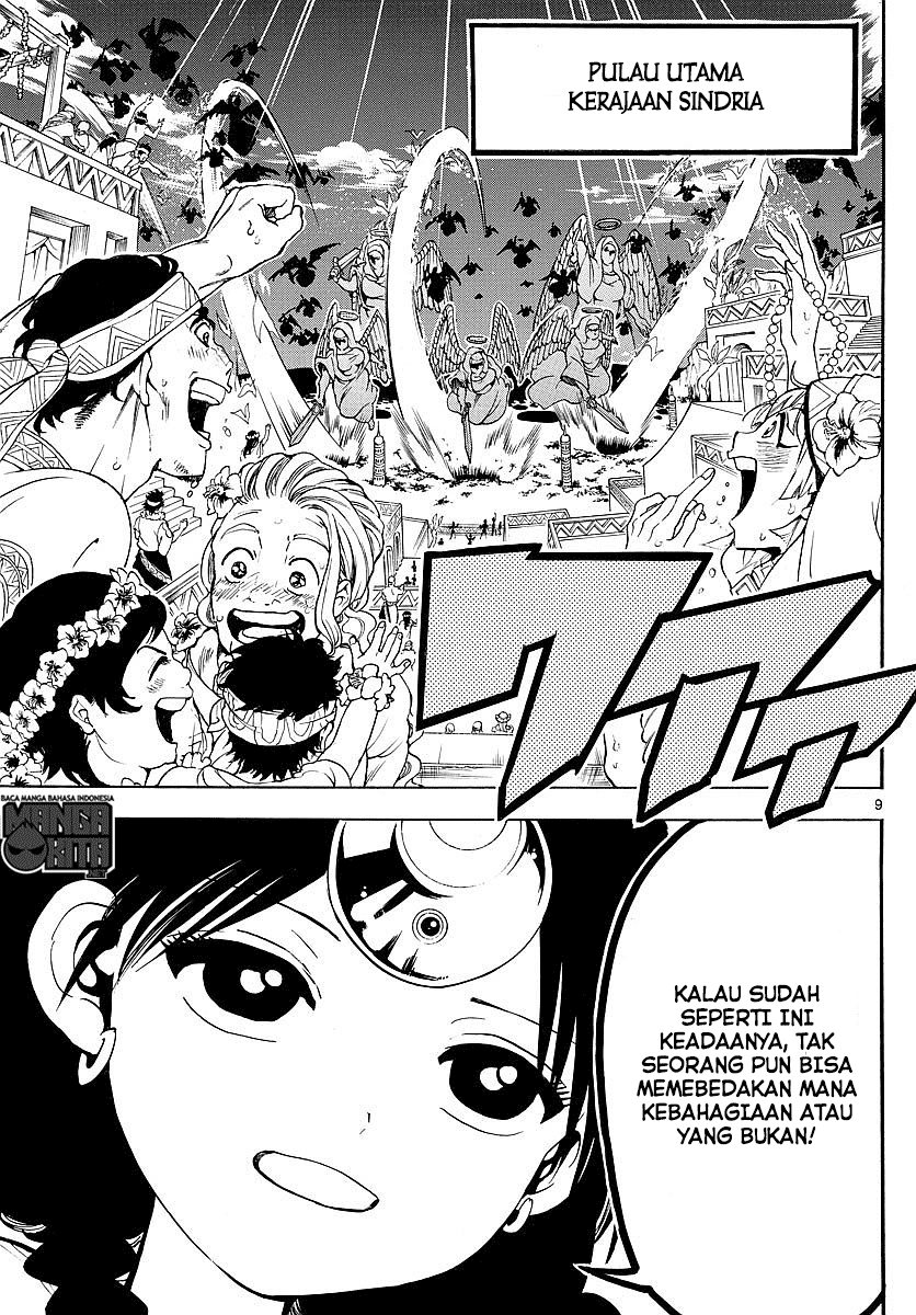 Magi Chapter 353