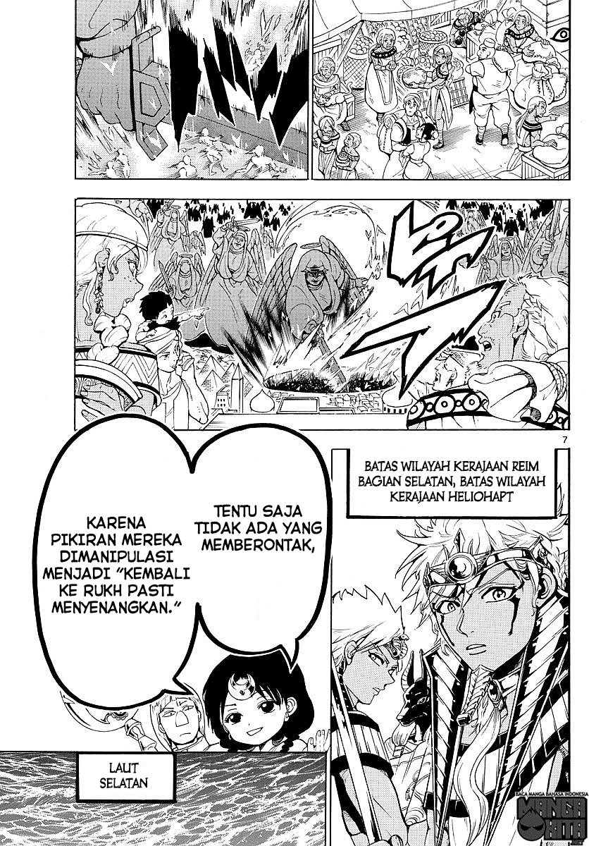 Magi Chapter 353