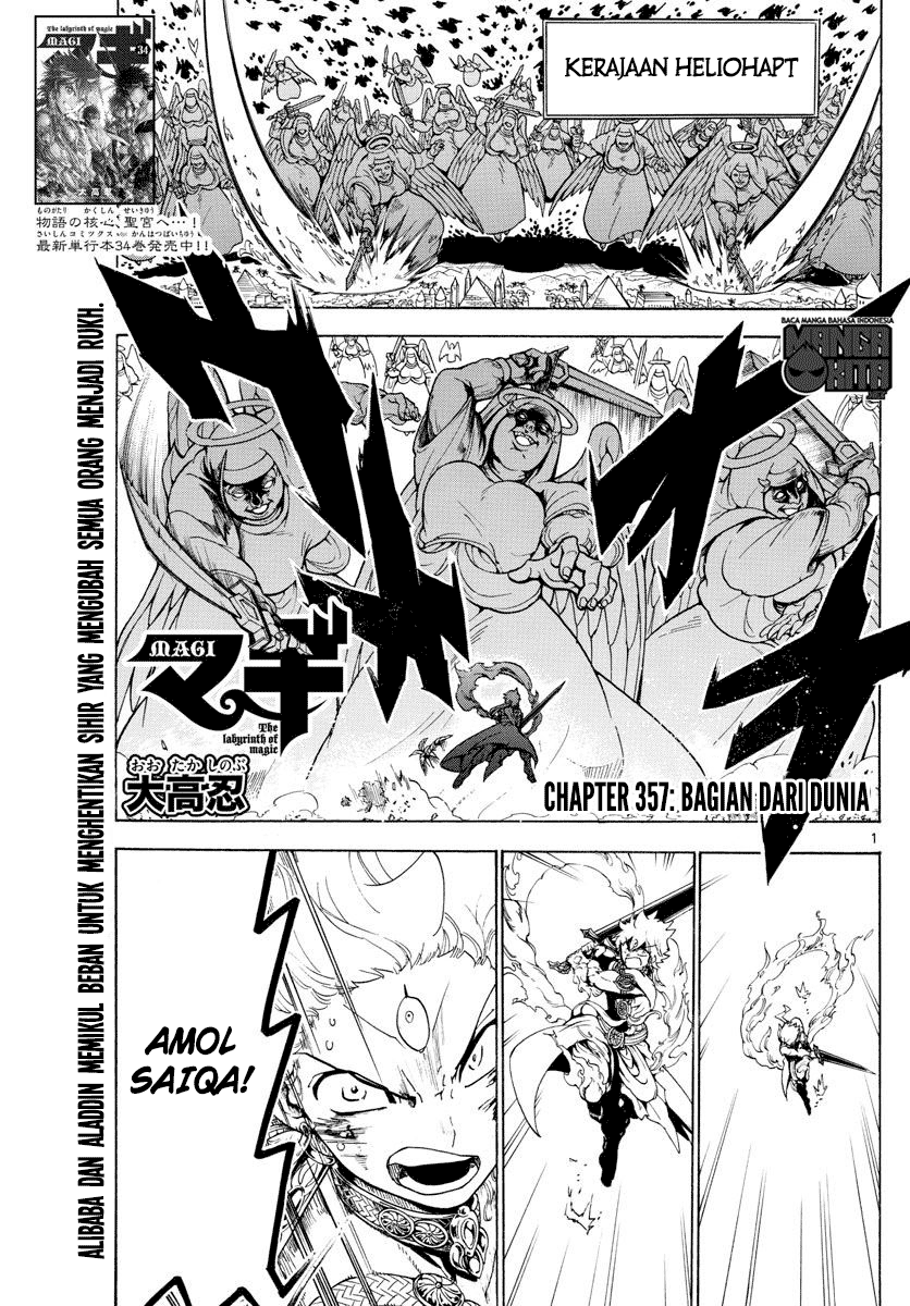 Magi Chapter 357