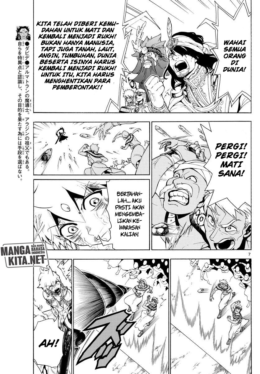 Magi Chapter 359