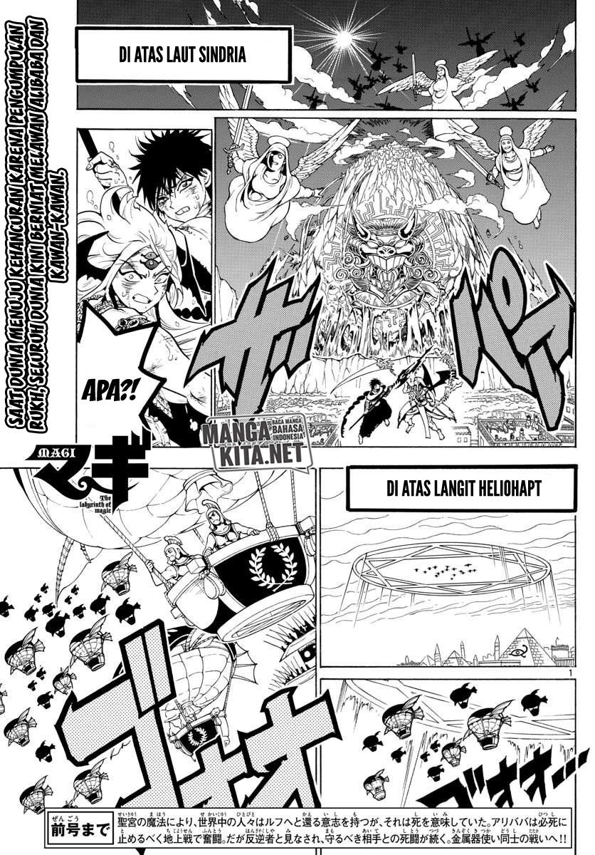 Magi Chapter 360