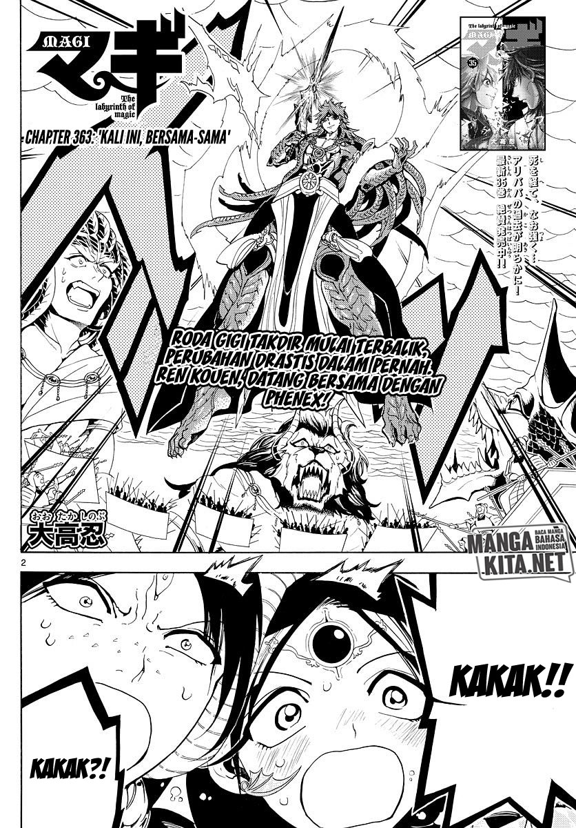 Magi Chapter 363