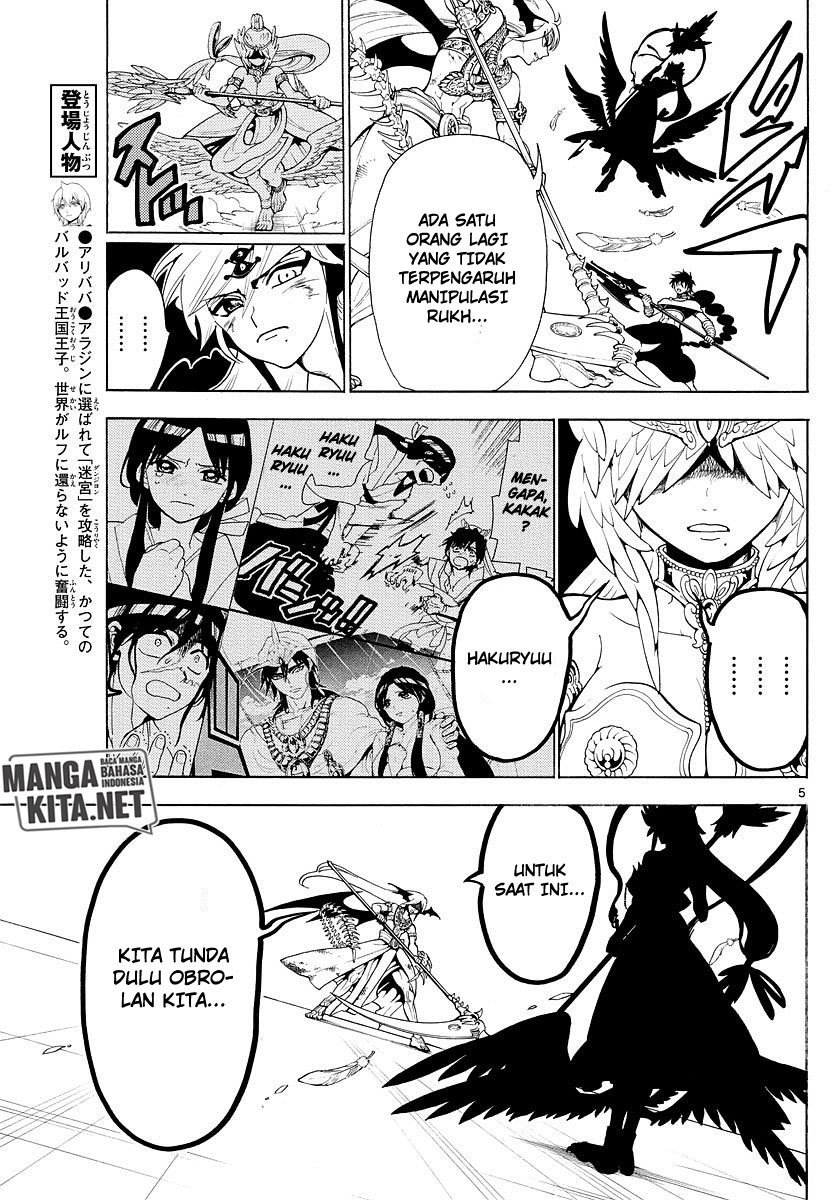 Magi Chapter 363