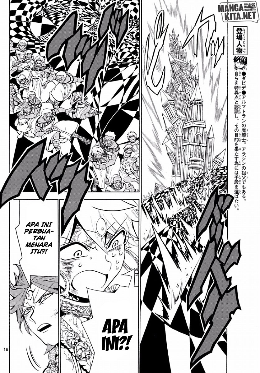 Magi Chapter 364