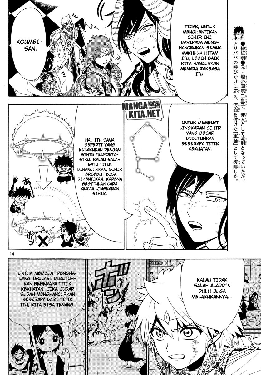 Magi Chapter 365