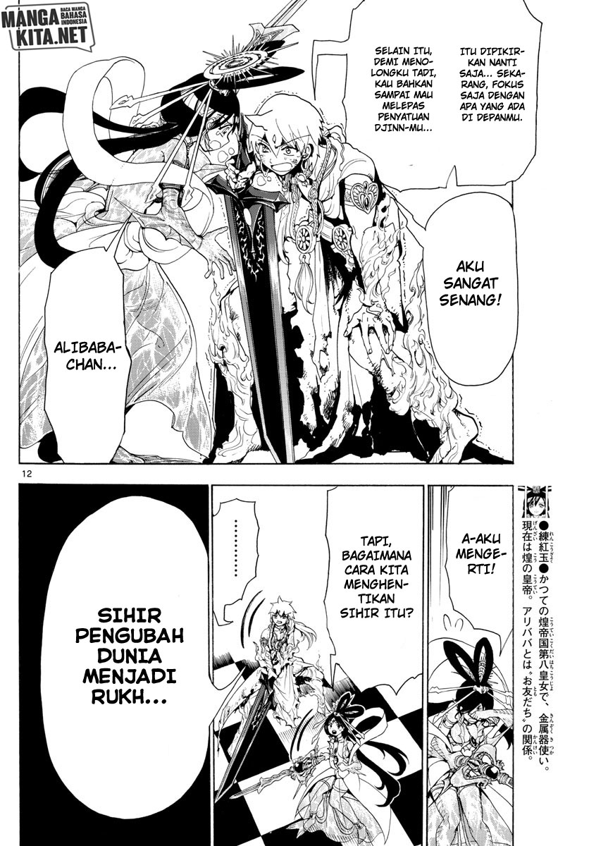 Magi Chapter 365