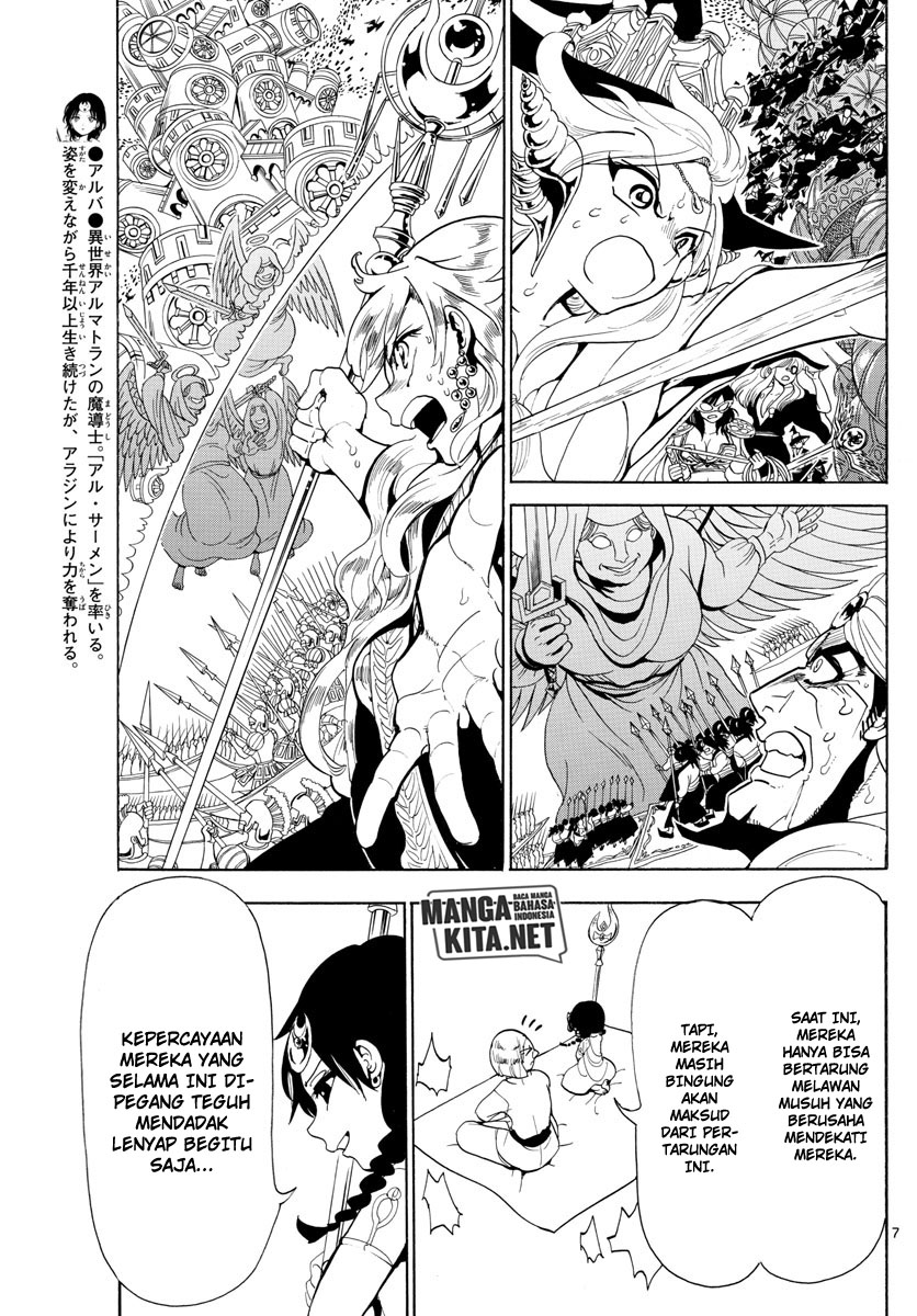 Magi Chapter 365