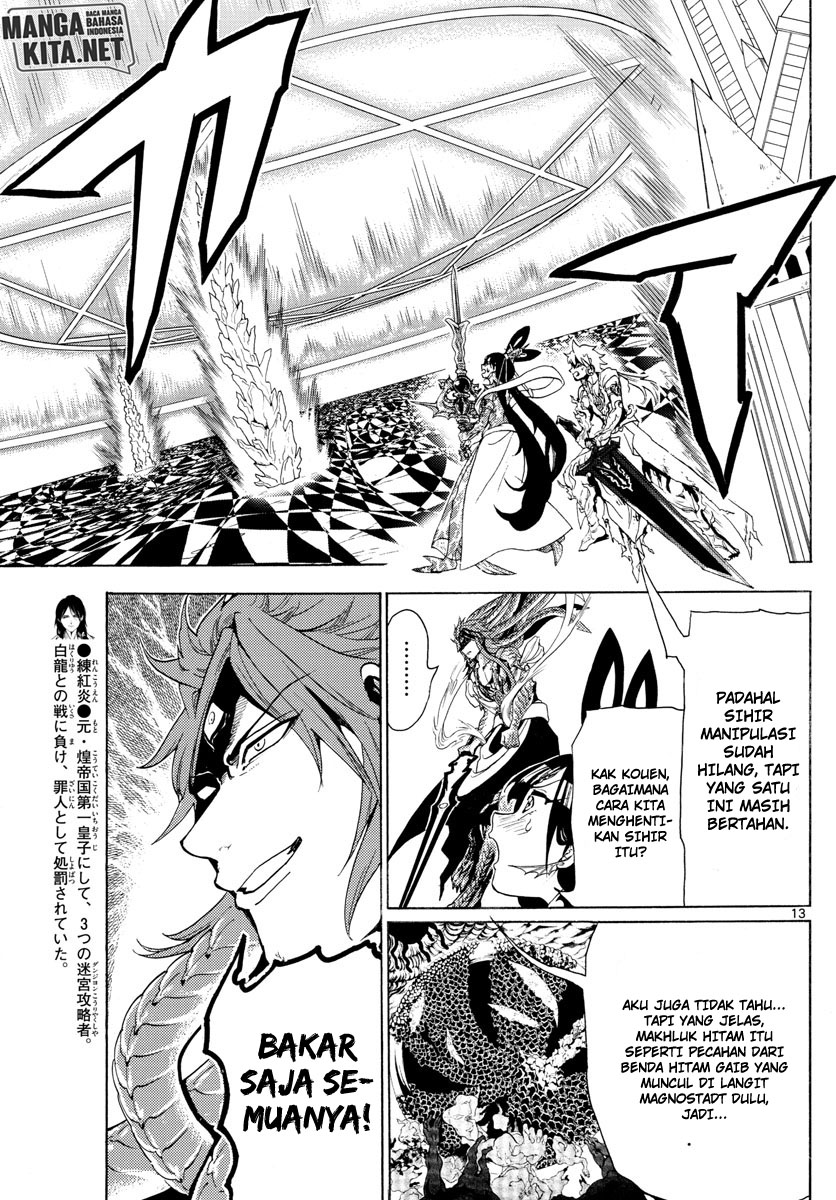 Magi Chapter 365