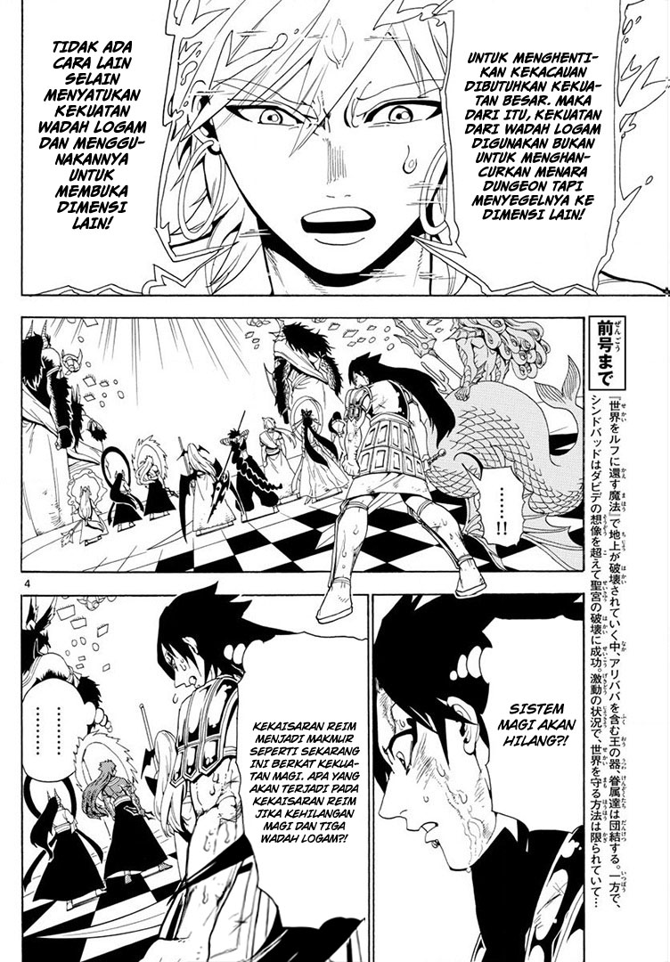 Magi Chapter 367