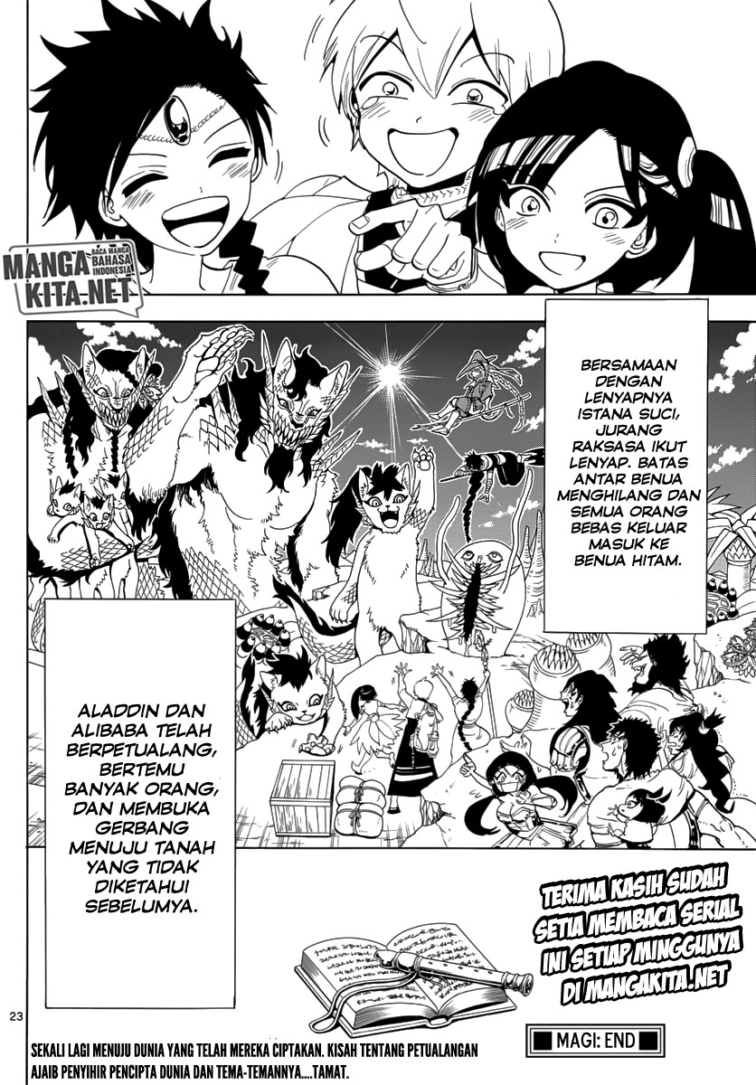 Magi Chapter 369