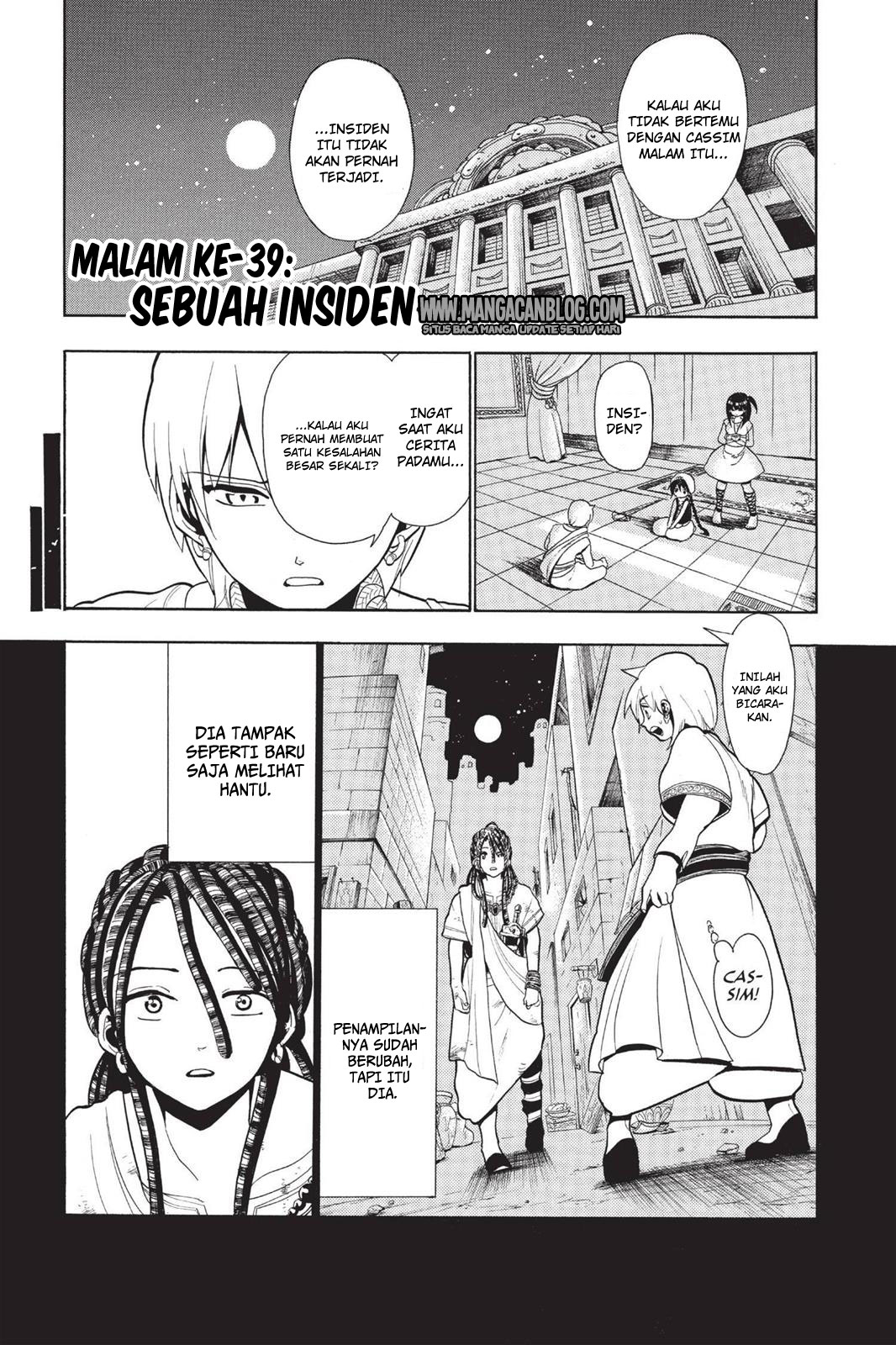 Magi Chapter 39