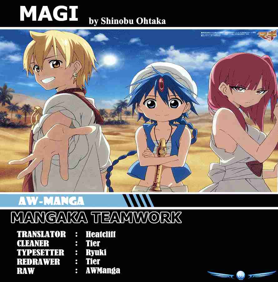 Magi Chapter 4