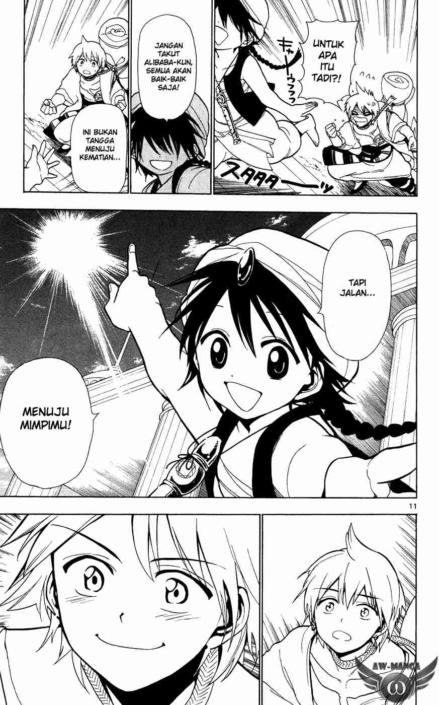 Magi Chapter 4