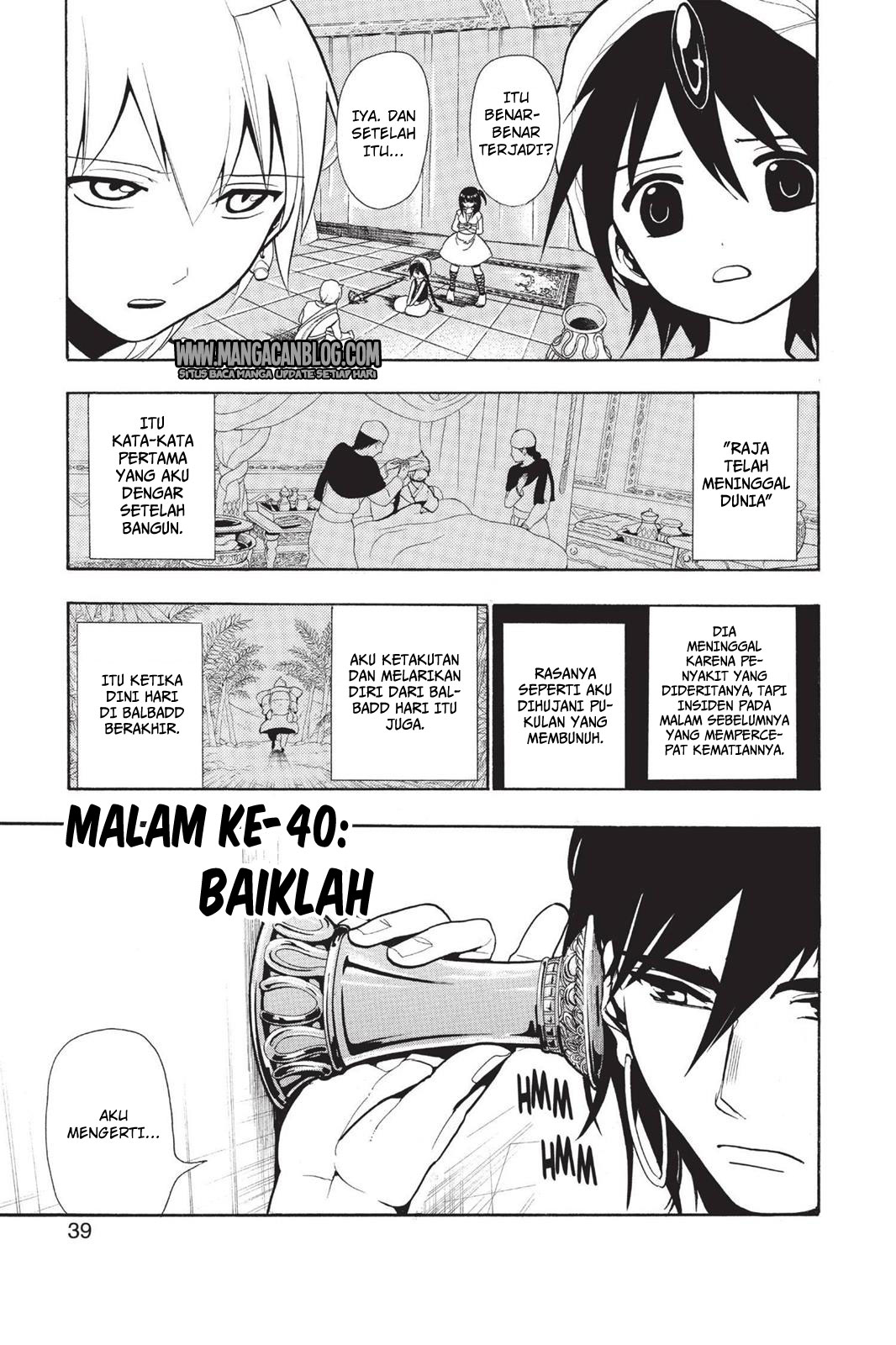 Magi Chapter 40