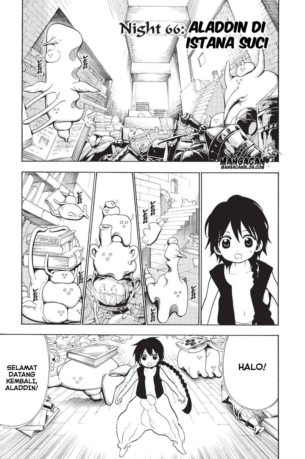 Magi Chapter 66