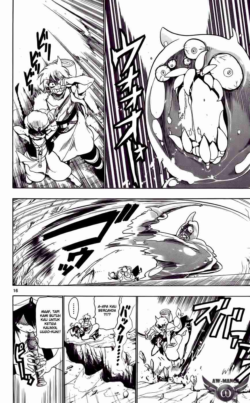 Magi Chapter 7