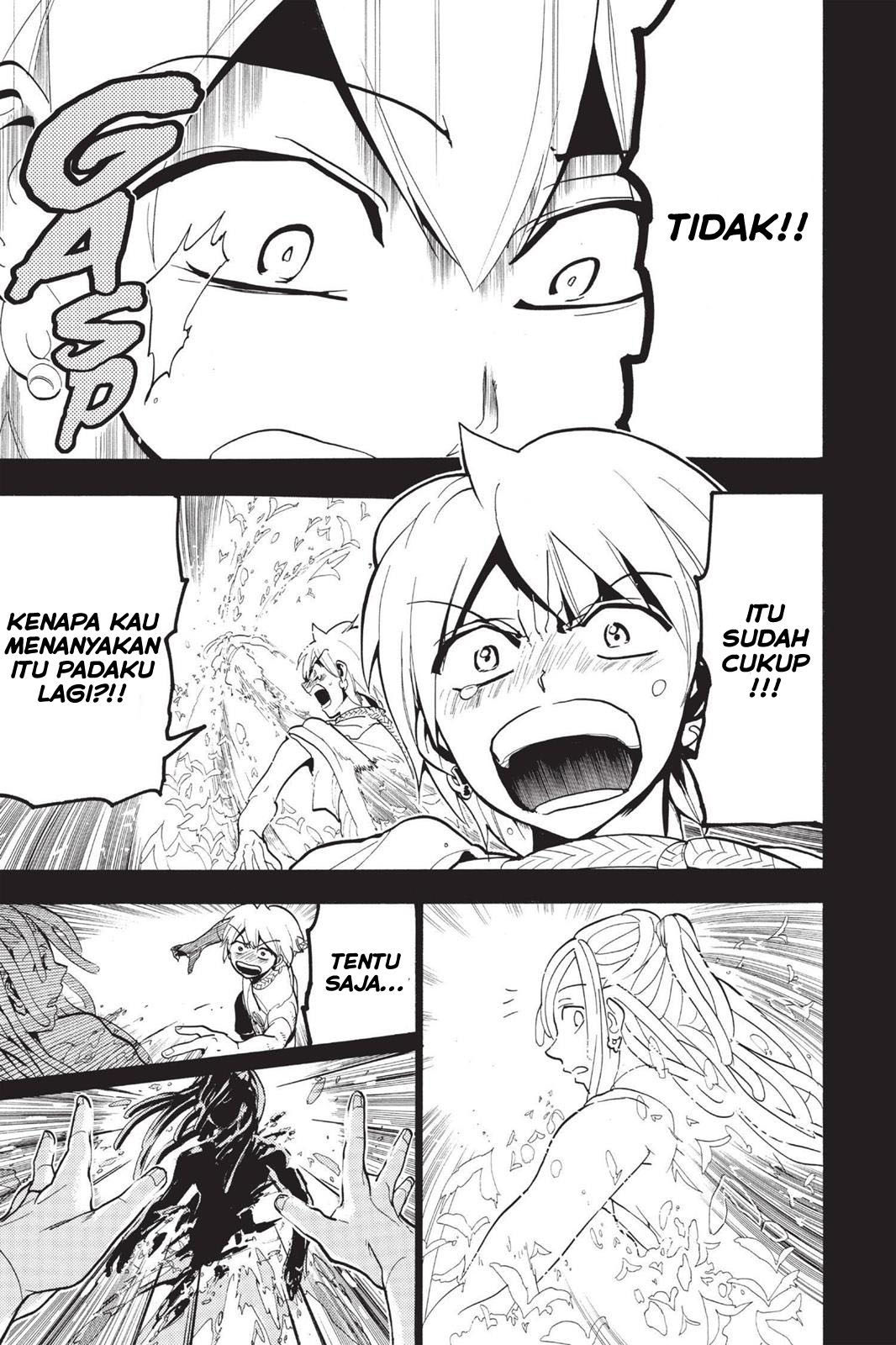 Magi Chapter 75