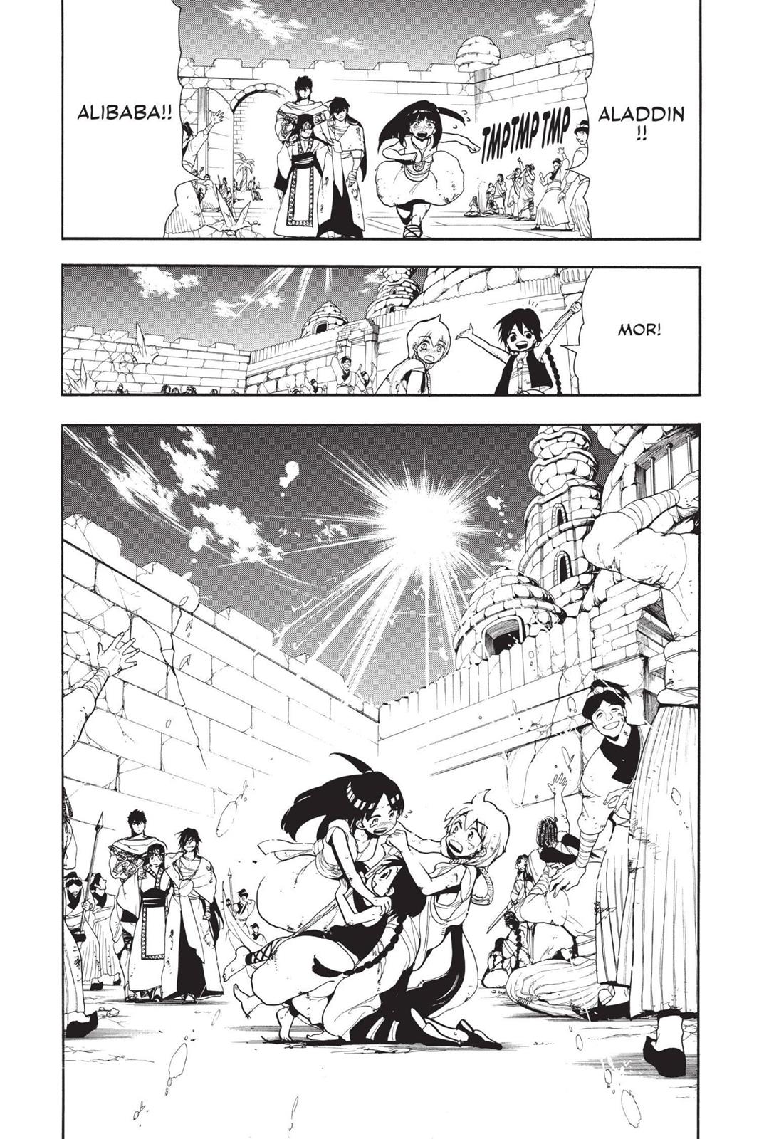 Magi Chapter 76