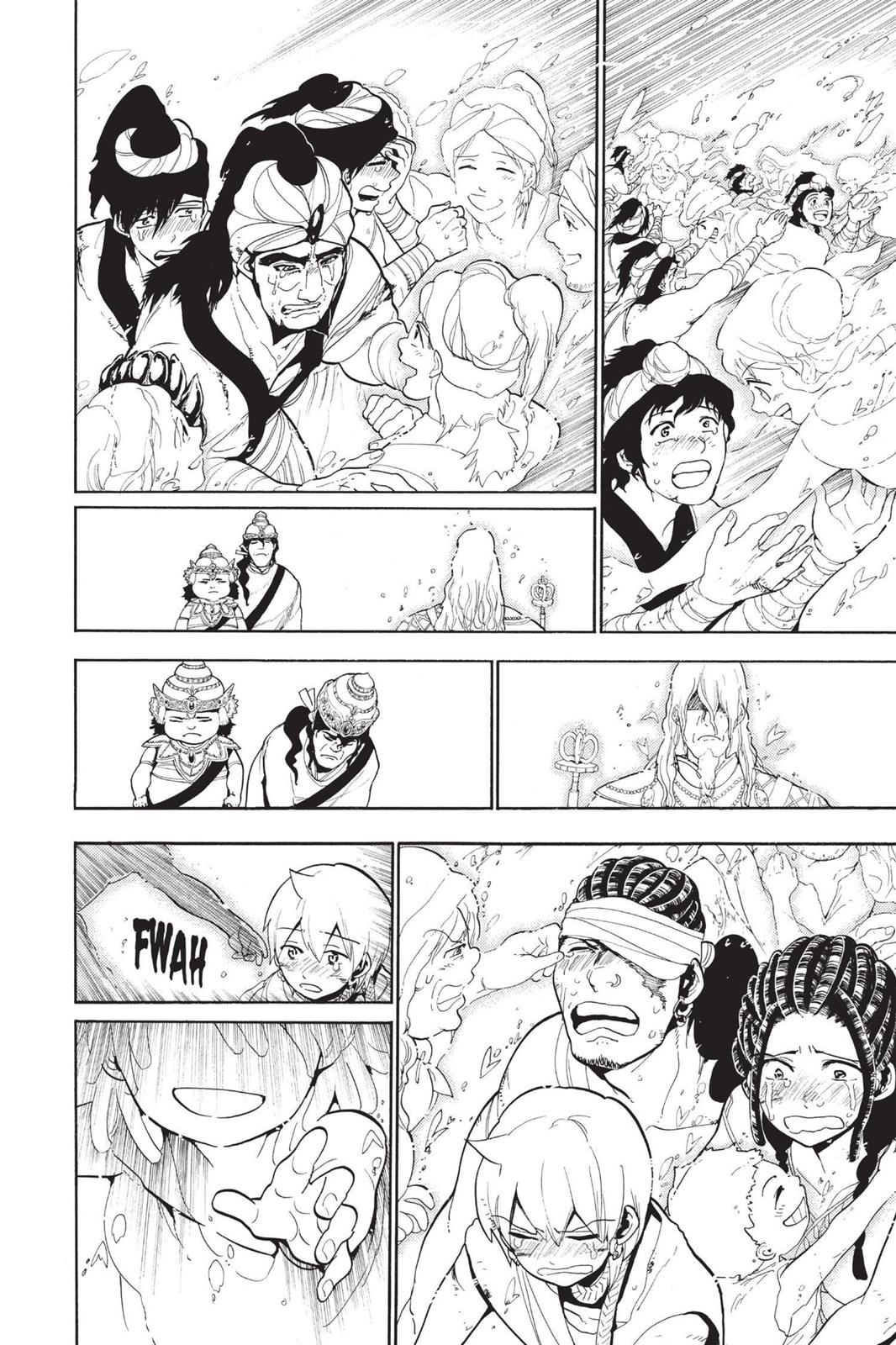 Magi Chapter 76