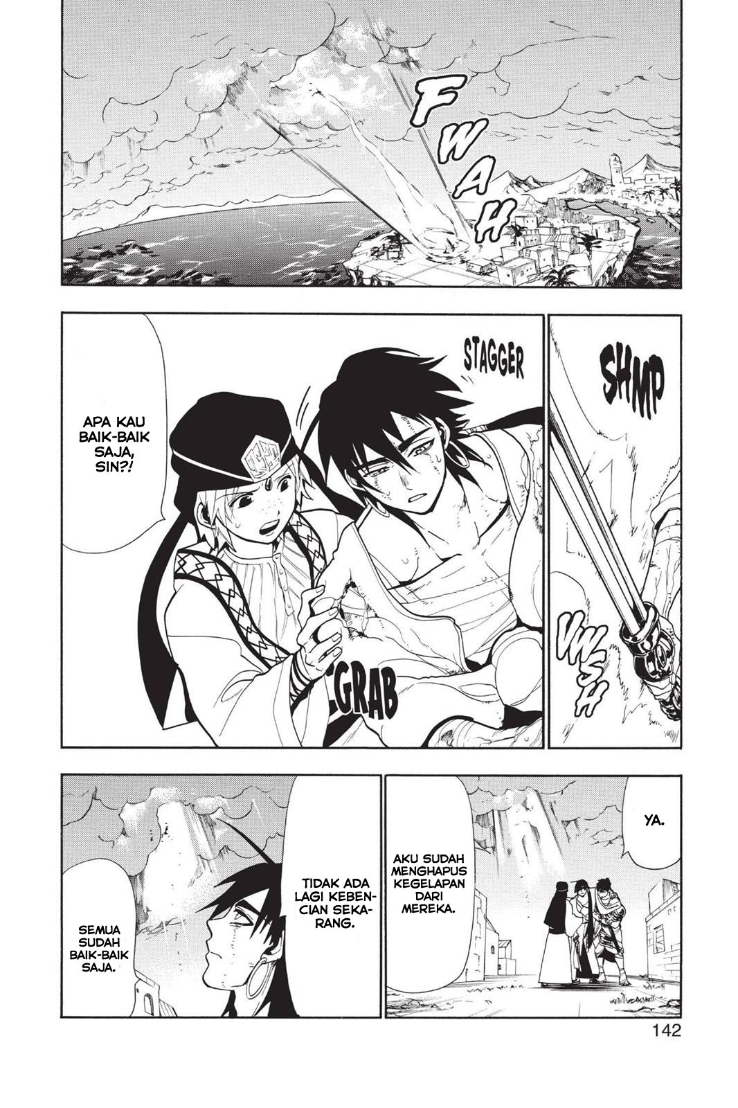 Magi Chapter 76