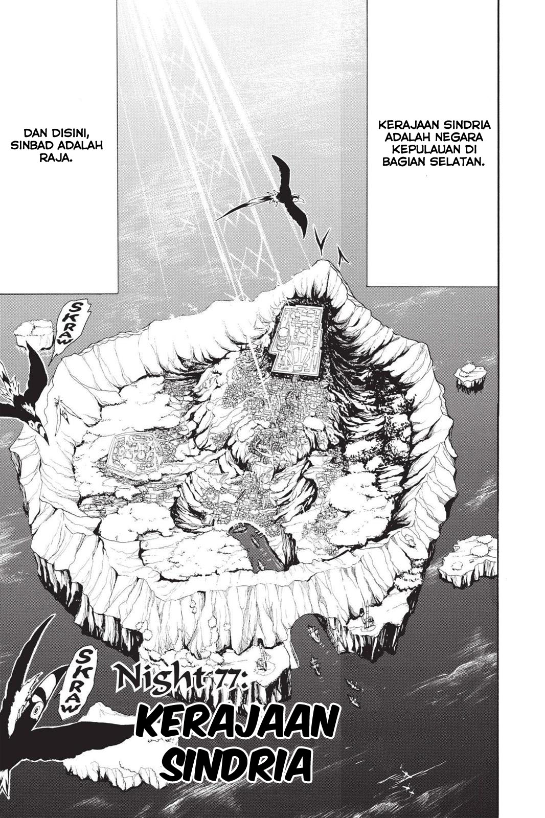 Magi Chapter 77