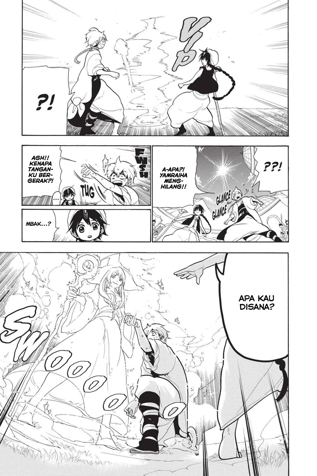 Magi Chapter 79