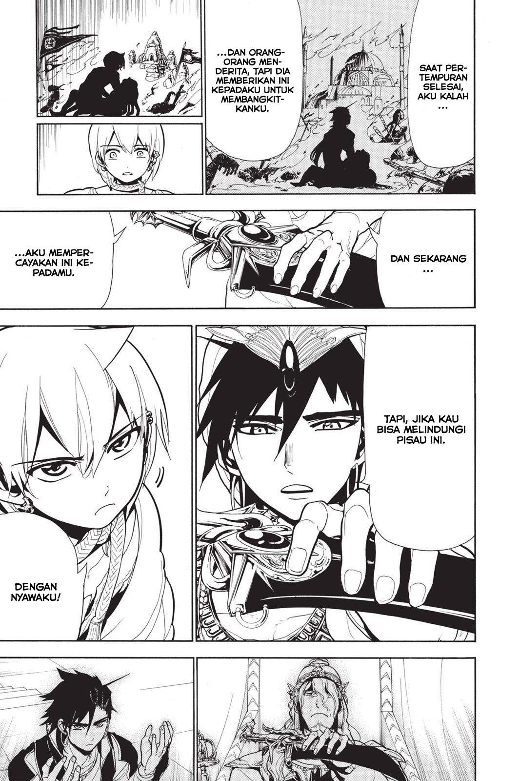 Magi Chapter 79