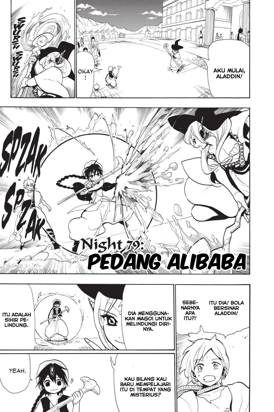 Magi Chapter 79