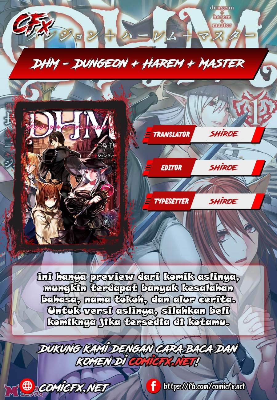 DHM – Dungeon + Harem + Master Chapter 2