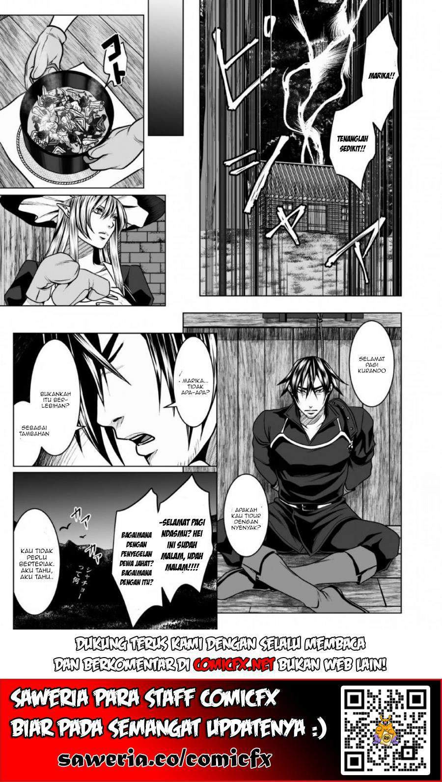 DHM – Dungeon + Harem + Master Chapter 4