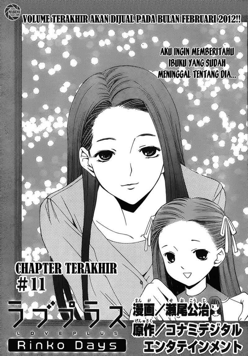 Love Plus: Rinko Days Chapter 11