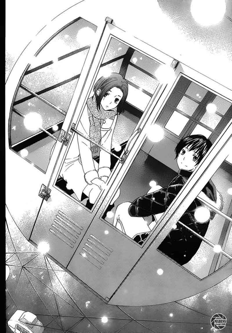 Love Plus: Rinko Days Chapter 11