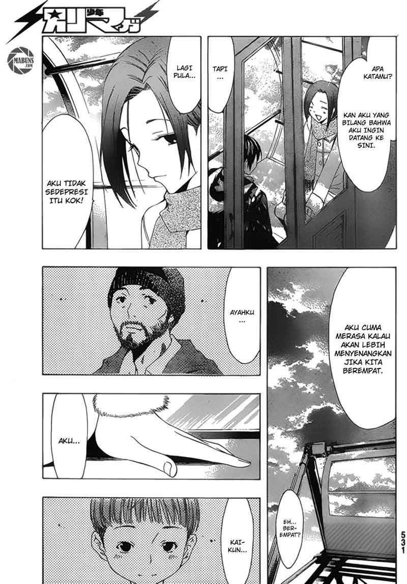 Love Plus: Rinko Days Chapter 11