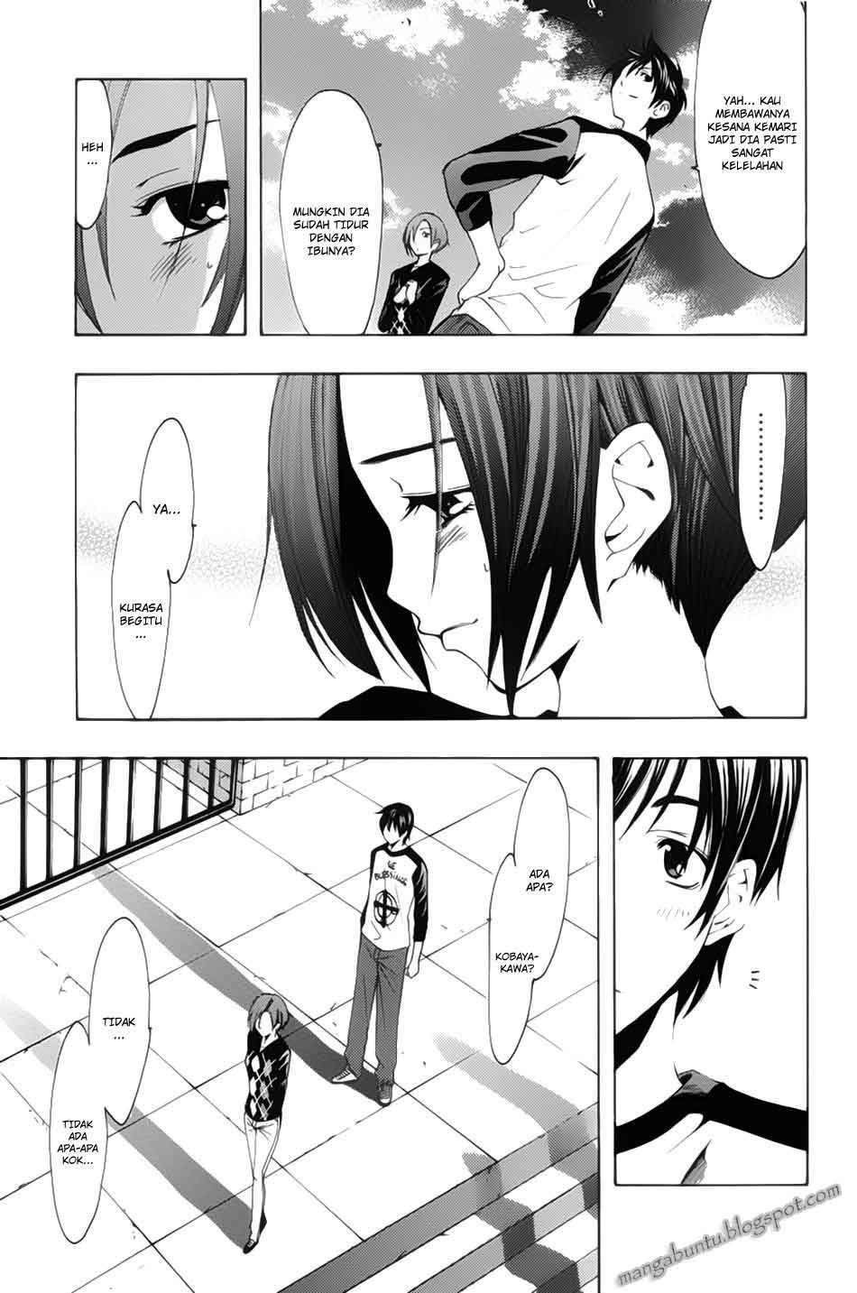 Love Plus: Rinko Days Chapter 4