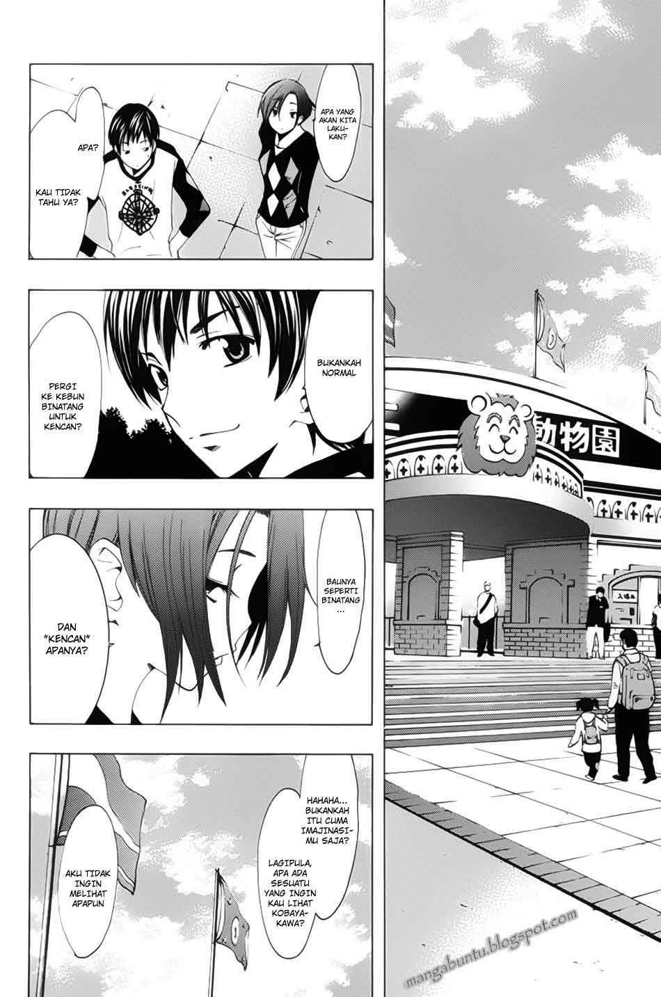 Love Plus: Rinko Days Chapter 4