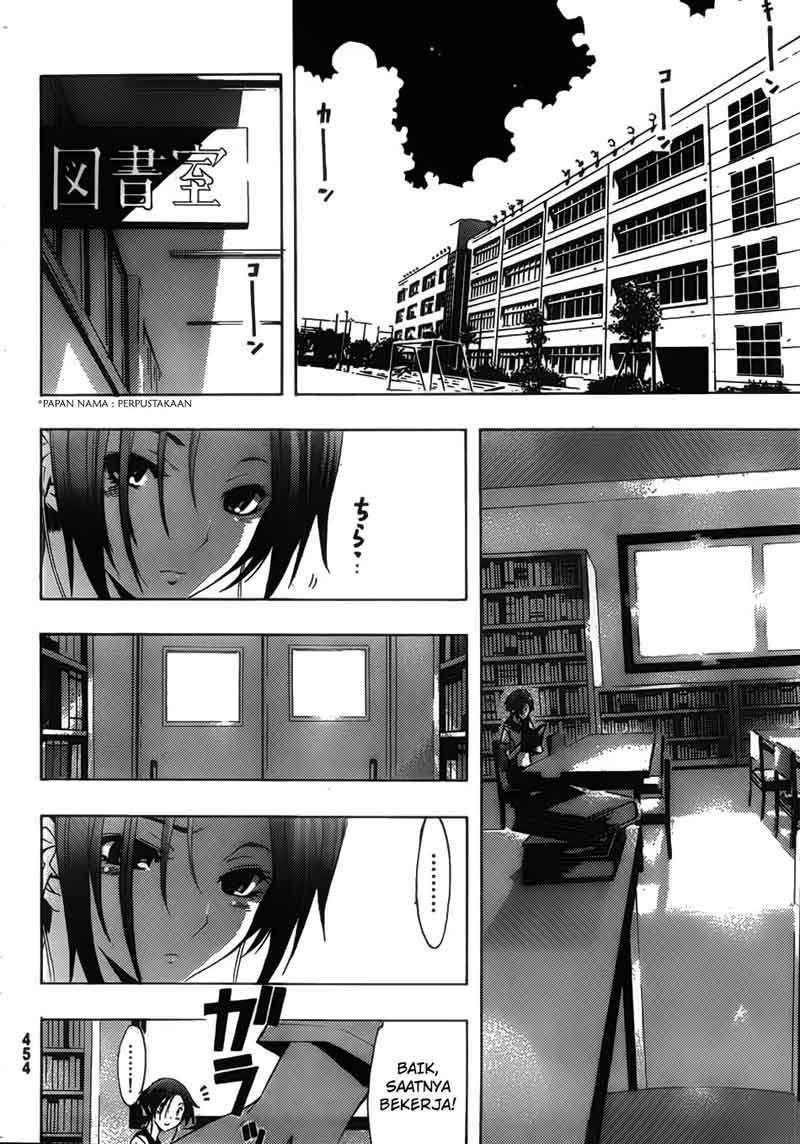 Love Plus: Rinko Days Chapter 9