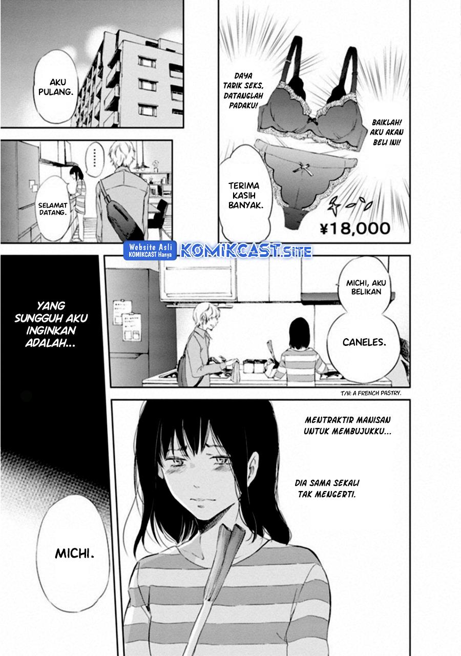 Anata ga Shitekurenakute mo Chapter 1