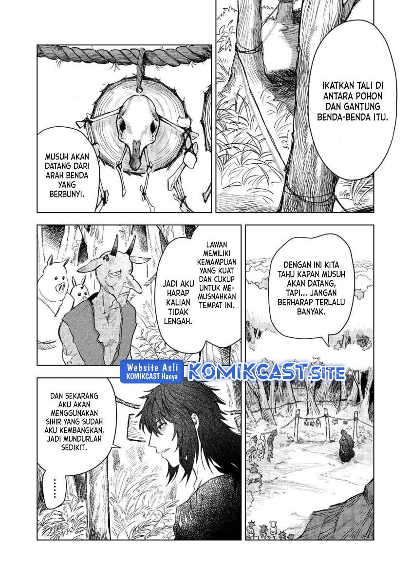 Meiou-sama ga Tooru no desu yo! Chapter 8