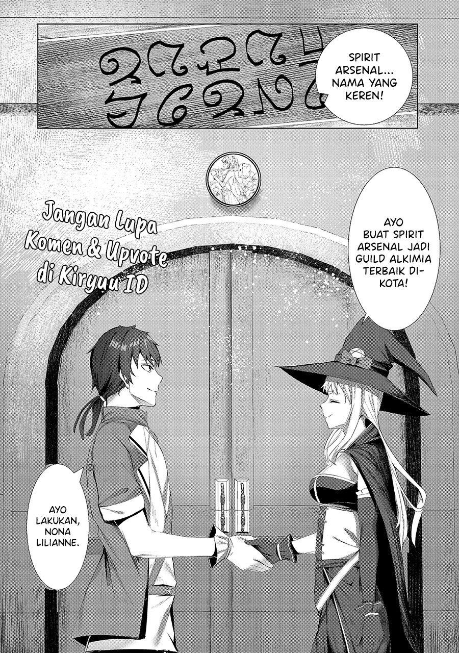 Tsuihou Sareta S-kyuu Kanteishi wa Saikyou no Guild wo Tsukuru Chapter 2